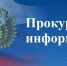 Нажмите для предварительного просмотра изображения - Гудермесский район