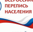 Нажмите для предварительного просмотра изображения - Гудермесский район