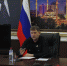 Нажмите для предварительного просмотра изображения - Гудермесский район