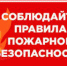Нажмите для предварительного просмотра изображения - Гудермесский район