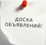 Нажмите для предварительного просмотра изображения - Гудермесский район