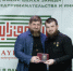 День молодежи Чеченской Республики - Управление дошкольного образования